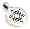 שקוף - Golda