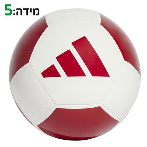 $$כדורגל אדידס לבן בורדו  מידה 5