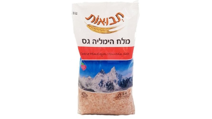 מלח הימלאיה גס תבואות 1 ק״ג