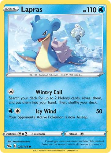 קלף בודד single פוקימון - lapras - Chilling Reign - 029/198