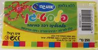 צהוב זוהר  - פלסטיגן פלסטלינה רכה במיוחד