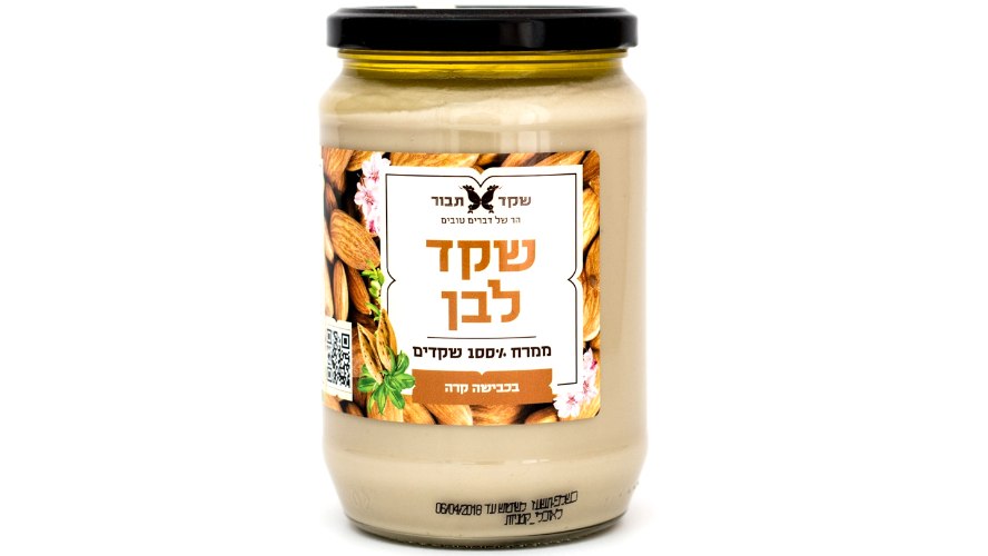 חמאת שקד לבן 300 גרם