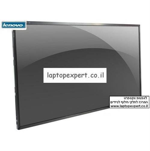 מסך להחלפה במחשב נייד לנובו Lenovo G550 Screen 15.6 Led 1366x768