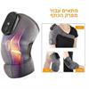 1 יח׳ רצועה - רצועות עיסוי וחימום והרפיה אוניברסלית למפרקים והשרירים
