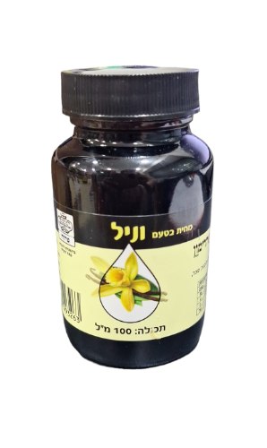 מחית וניל 100 גרם