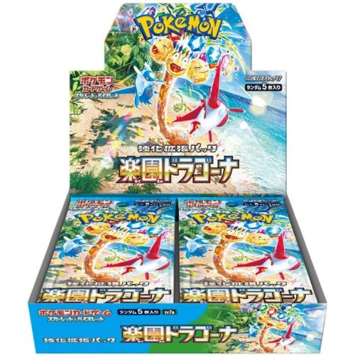 מארז קלפי פוקימון בוסטר Pokemon Card Game Scarlet & Violet Enhanced Expansion Pack Paradise Dragon