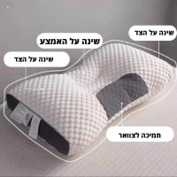 כרית-אורטופדית-עם-תמיכה-לצוואר-2