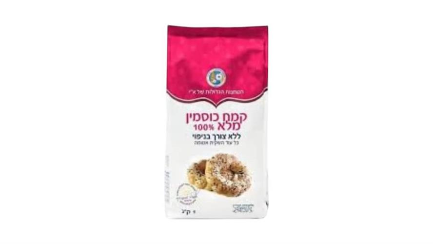 הטחנות הגדולות קמח כוסמין מלא 100% מנופה