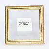 שמחה - ישועת ה