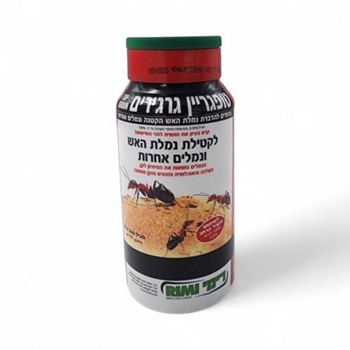 רימי | טופגריין לקטילת נמלת האש | 250 גרם