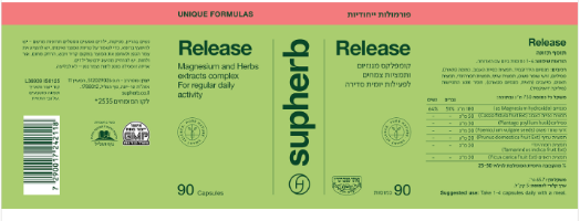 Release -ריליס סופהרב 90 כמוסות בד"ץ - סופהרב