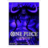 Kaido - One Piece Card Game Sleeves 70ct סליבים לשמירה על קלפים בעיצוב וואן פיס 70 יחידות