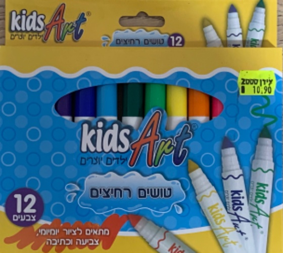 12 טושים רחיצים