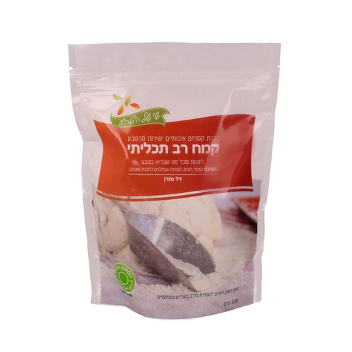 קמח רב תכליתי ללא גלוטן 500 גרם - שי של הטבע