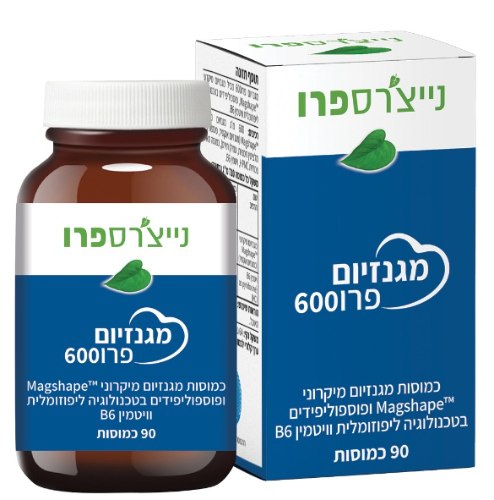 מגנזיום פרו600 - MAGNESIUM PRO600