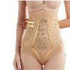 ניוד - מחטב בטן Flat Stomach