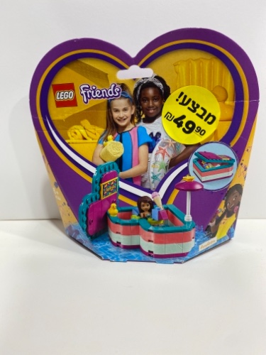 לגו friends 41384