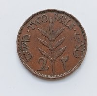 מטבע 2 מילים Mils- שנת 1927, המנדט הבריטי