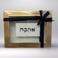 אהבה על קלף