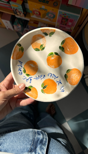 צלחת עגולה תפוזים #1