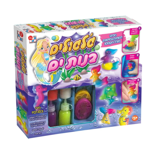 ג'ילג'ולים בנות הים - Jiljulim Mermaids Magic Gel Kit 7914H