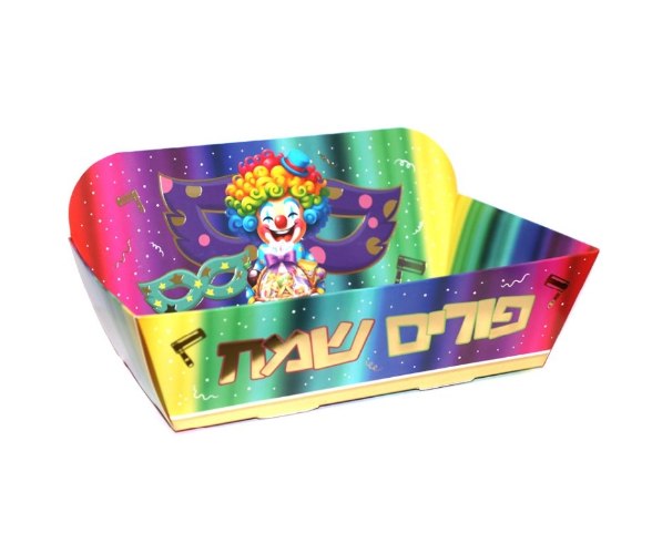 מגש למשלוח מנות פורים שמח- קטן