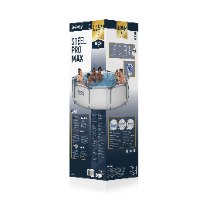 בריכת צינורות אפורה ​​​​​​​​​​​​​​(305X76) 56408 מבית BESTWAY
