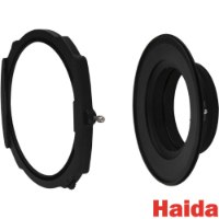 מחזיק פילטרים לעדשה Haida M15 Holder for Sigma 14-24mm f/2.8 DG DN Art Lens for Sony E and Leica L