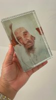 מעמד זכוכית קריסטל-הבבא סאלי, רבי ישראל אבוחצירא זצוק"ל