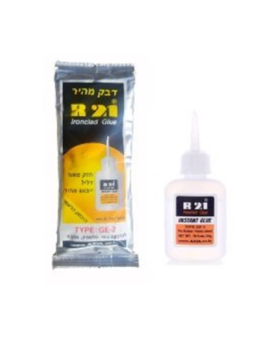 דבק מהיר R21 דליל - 20 גרם