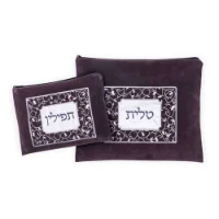כיסוי לטלית ותפילין עם מסגרת ועיטור רימונים קטנים