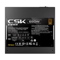 ספק כוח Antec CSK 650 DC 650W 80+ Bronze