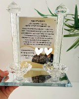 מעמד קריסטל קלאסי לזוג נרות עם תמונה (אבנים שקופות)