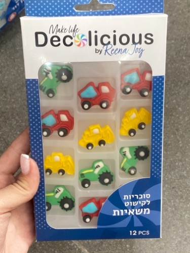 בצק סוכר משאיות