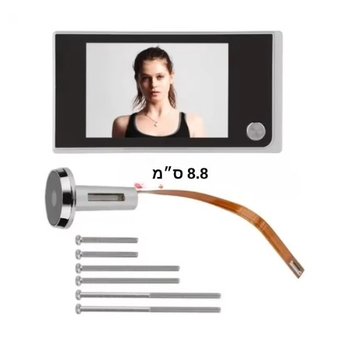 עינית דיגיטלית חכמה לדלת עם מסך