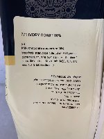 5 קילו שוקולד חלב 35% - לובקה