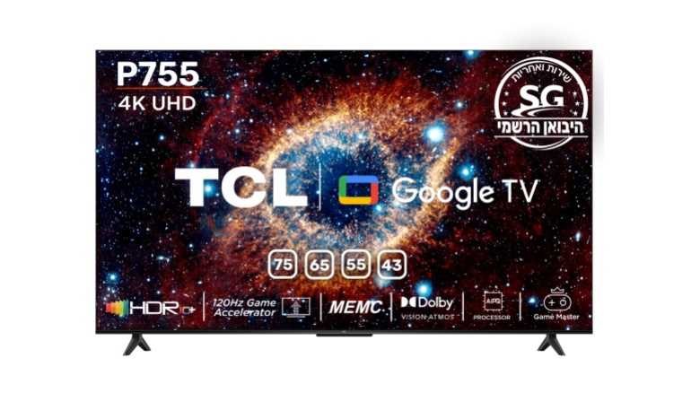 מסך "TCL UHD 4K SMART 50 דגם 50P755