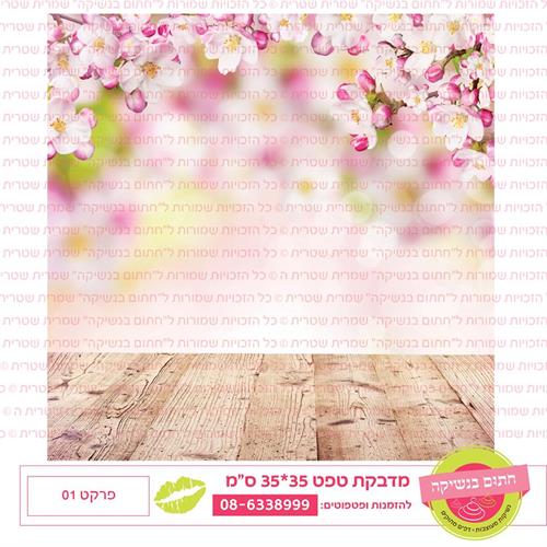 טפט 35*35 פרקט 01