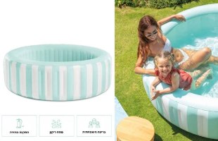 בריכה מתנפחת עגולה Coastal Luxe ‎168×53‎ ס״מ | INTEX | מק״ט ‎56182‎ | קפיץ קפוץ