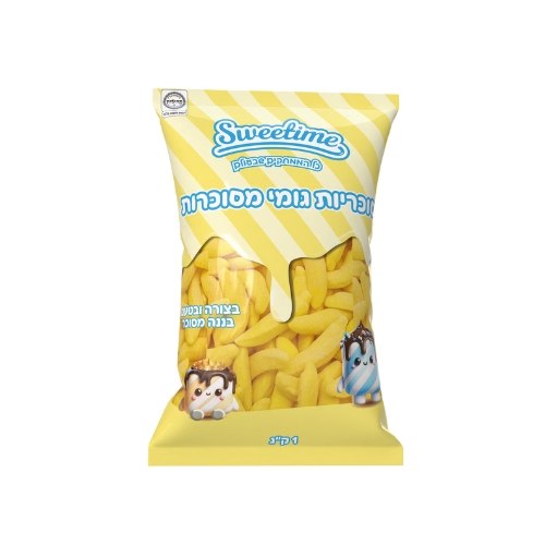 קילו גומי בצות בננה מתוקה