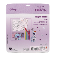פלפוט  - אלבום הקסם פרוזן דגם 255091