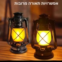 מנורת-אווירה-דקורטיבית-בסגנון-רטרו-5