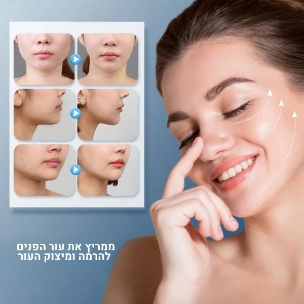 מכשיר-ems-דיגיטלי-להרמת-פנים-עצמות-לחיים-V