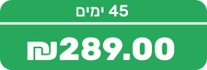 45 ימים גלישה ללא הגבלה - סים ארה"ב