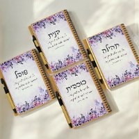 מחברת ספירלה במיתוג אישי