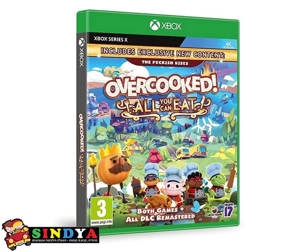 OVERCOOKED!  - ALL YOU CAN EAT