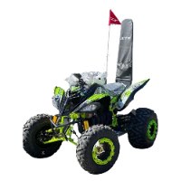 טרקטורון ראפטור - RAPTOR 72V XTR 1800