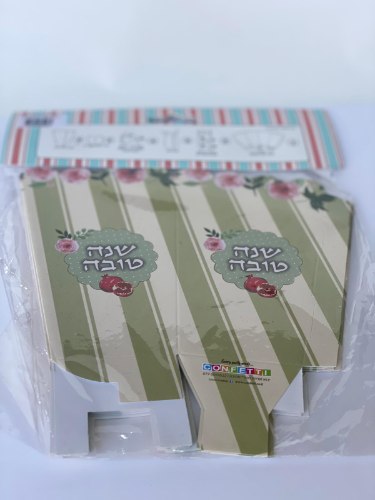 מארז שנה טובה 6 יח