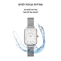 שעון-נשים-יד