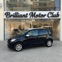 Skoda citigo 2017